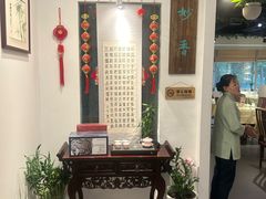 -天厨妙香素食餐厅(清华店)