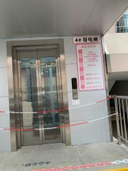 -海南省妇女儿童医学中心(龙昆南路院区)