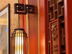 -香宫(九龙香格里拉店)