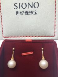 -世纪缘珠宝(贵和领秀城店)