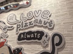 -必胜客(鞍山万象汇店PH店)