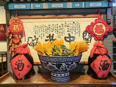 -关中老碗(建工路店)