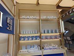 -上海来福士广场