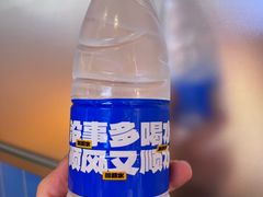 -喜井无限自助烤肉公司(石厦店)