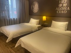 -你好酒店(成都太古里春熙路店)