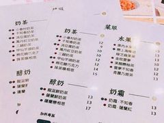 -厝内小眷村(西单大悦城店)