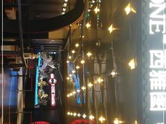 -V-ONE西雅图海鲜自助餐厅(仓山万达广场店)