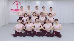 -艺佳舞蹈培训学校