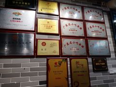 -荔银肠粉(广州天河华利路店)