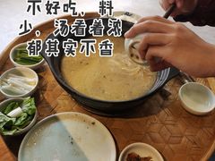 蒙自过桥米线-一坐一忘云南菜(嘉里中心店)