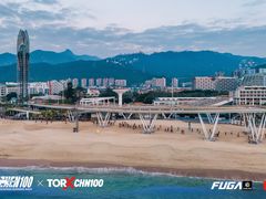 -大梅沙海滨公园