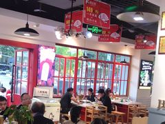 -蛙一刀·麻椒鱼火锅(金仙桥店)