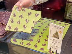 -Laderach 莱德拉(上海环贸iapm店)