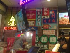 门面-美芝莲(领展购物广场中关村店)