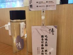 -味太助·银饭食堂(中华城店)