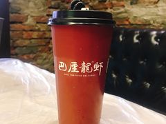 扎壶秘制酸梅汤-巴厘龙虾·榜首油焖大虾(洞庭·艺术洋房店)