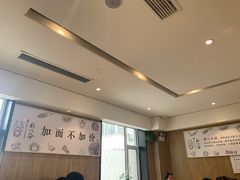 -剔八谷山西面馆(南内环店)