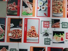 -紫光园(燕郊总店)