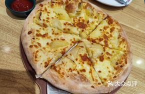 Thai Durian Pizza
