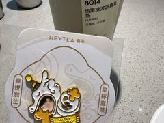 -喜茶(北京丰台银座和谐广场店)