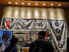 -乐乐姐超级土豆(中关村5号店)
