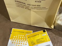 -鲍师傅糕点(观前街店)