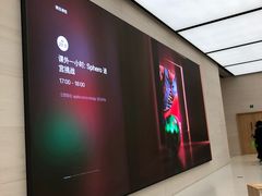-Apple零售店(玄武湖店)