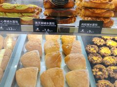 -甜嘟嘟烘焙坊(舒城路店)