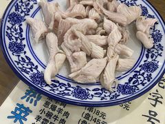 -东兴顺爆肚张