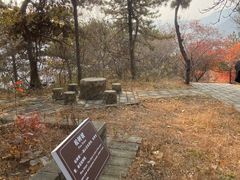 -京东石林峡风景区