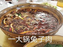 壁山兔-瓦房兔(璧山店)