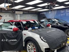 -优车会新能源升级体验中心