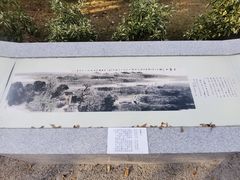 -海珠湖公园