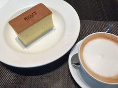 -香荟Aroma·外滩茂悦大酒店