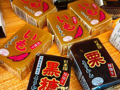 -婕妮璐超市 Jenny Lou’s Shop(三里屯店)