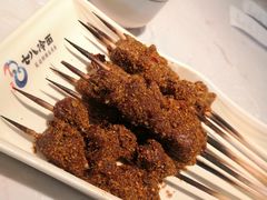 -七八冷面·延边朝鲜族美食(欢乐谷店)