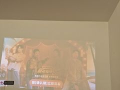 -锦初•影院式足道•新中式SPA(茂业天地店)