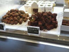 -Awfully Chocolate(来福士广场店)