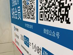 -九六广场-停车场