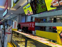 -周黑鸭(北京东城区国瑞店)