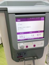 -Yestar宁波艺星整形医院