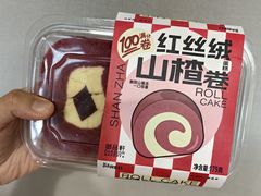 -御品轩(西大街店)