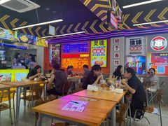 -徐妹串串香(春熙路店)