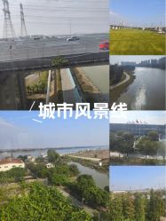 -孩子王童乐园(广州南沙万达店)