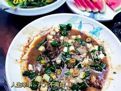 -醉御香渔家园(临沂路与大连路店)