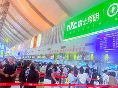 -丽江三义国际机场