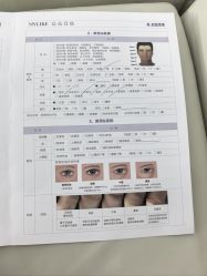 -广州美莱医疗美容医院