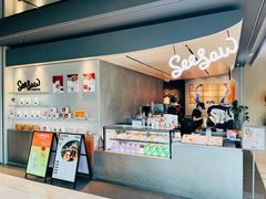 -Seesaw Coffee(环贸iapm店)