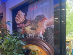 -金陵后厨·南京菜(新街口秣陵路店)