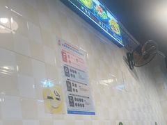 -阿勇鲁肉饭(龙茗路店)